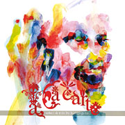 [CD] 後藤健悟（KENGO GOTO） / a la carte (MIX CD)